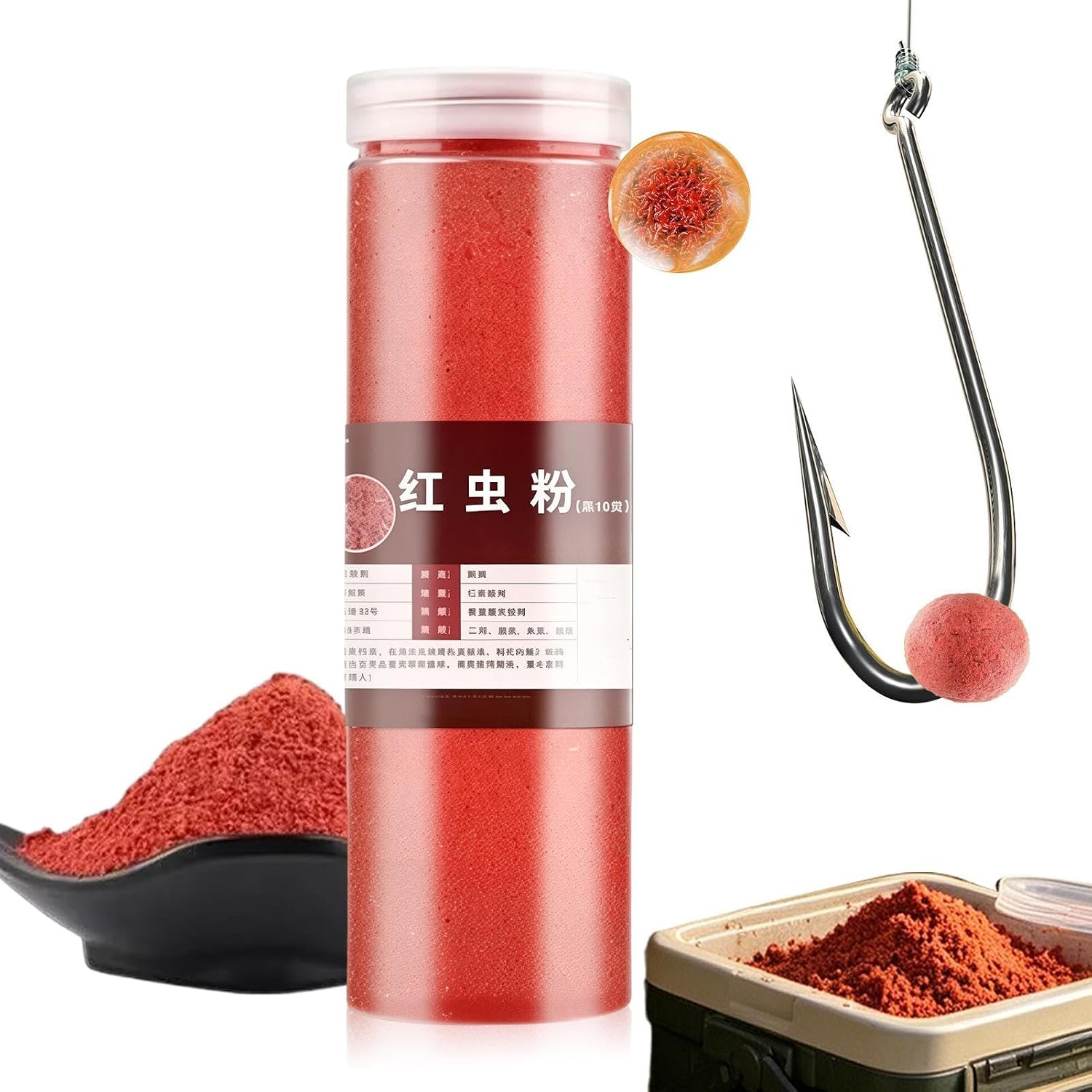 Red Worm Fish Attractants 250g Red Worm Enhancer | Scent Fish Attraction Bait for Trout Carp Bass Shellfish Outdoor Fishing Freshwaters Seawater Camping Kayak Lake River