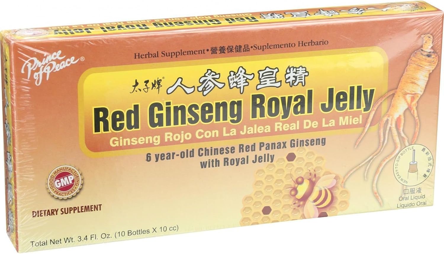 Prince Of Peace Red Ginseng Royal Jelly Grocery & Gourmet