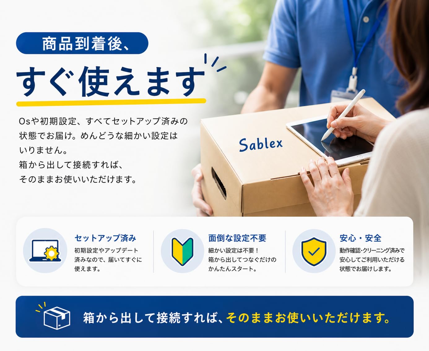 Amazon.co.jp: 【整備済み品】富士通 LIFEBOOK A5510 15.6型 第10世代