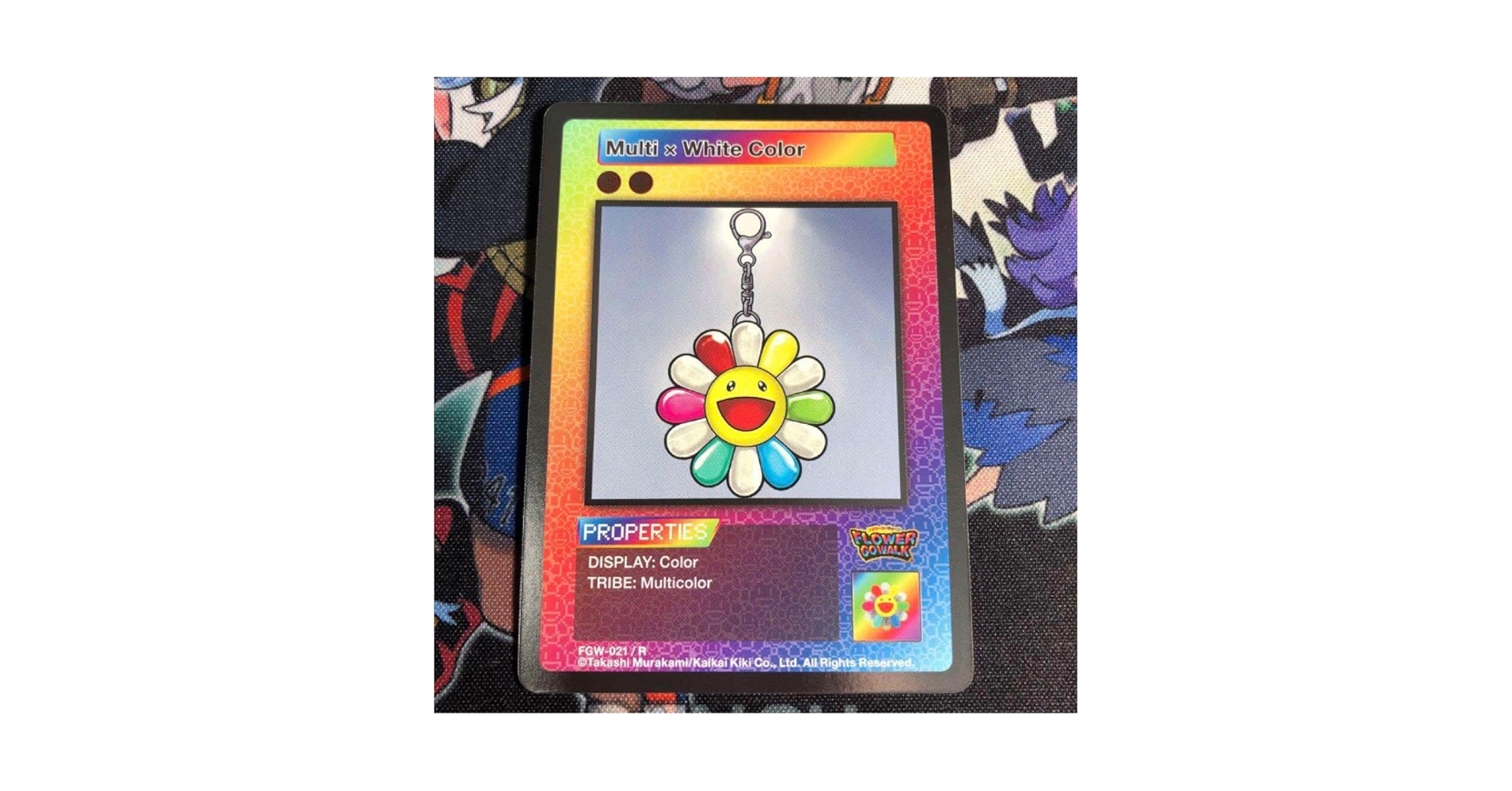 村上隆 フラワーゴーウォーク MULTI × WHITE ver. 新品未開封 Amazon.co.jp: マルチ ホワイト カラー 英語 村上隆 フラワー