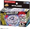 BEYBLADE X Beyblade X BX-00 Random Booster Lightning EL Drago 1-60F