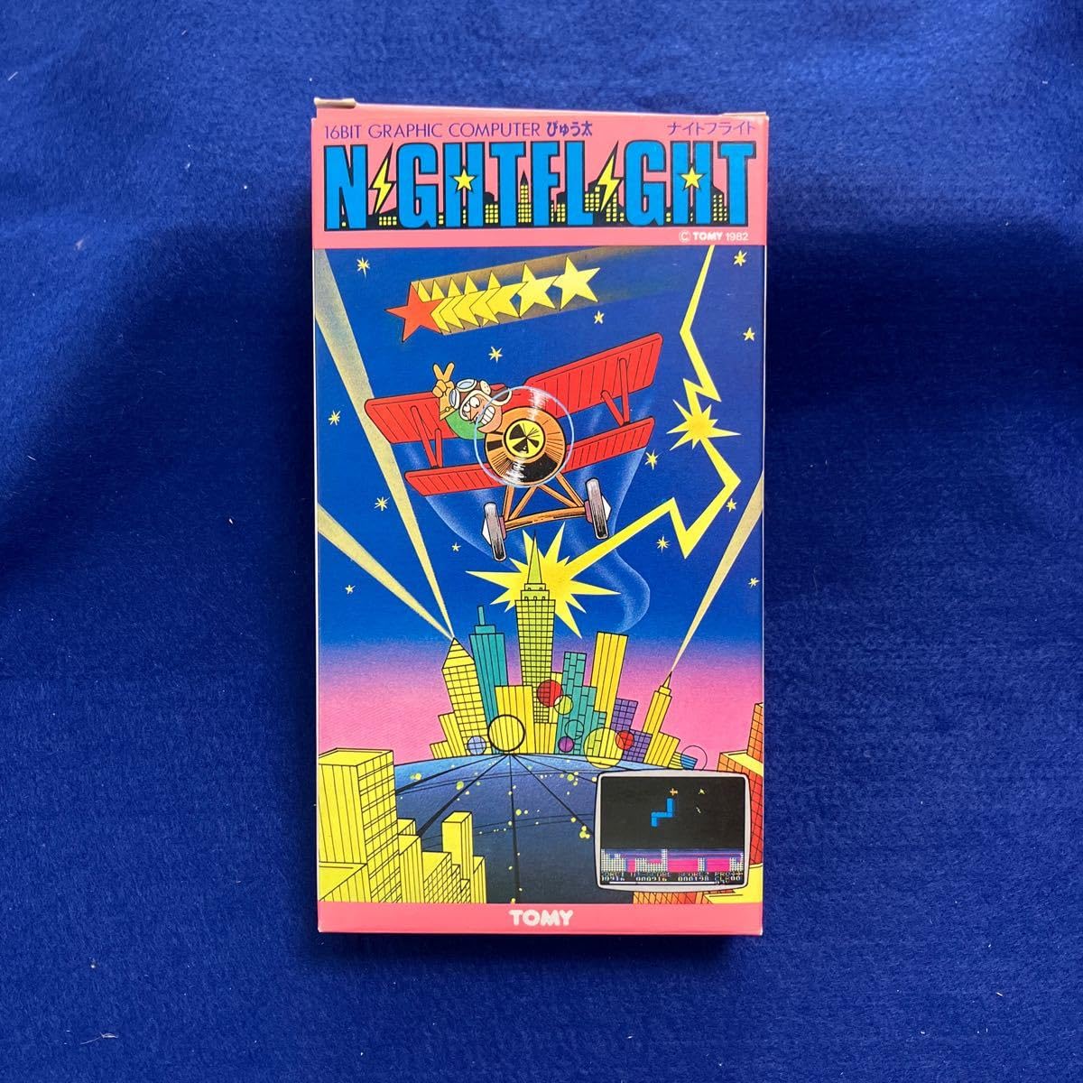Amazon.co.jp: ぴゅう太 NIGHTFLIGHT ナイトフライト 7 トミー｜レトロ