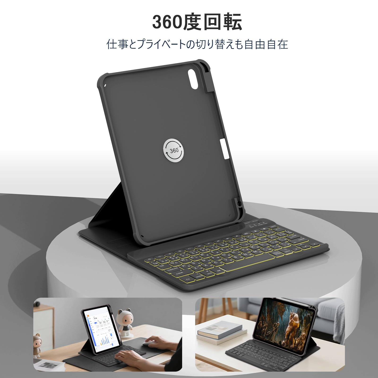 ☆未使用 RAYMCRAFT iPad (A16) キーボード付きケース Amazon.co.jp: RAYMCRAFT iPad (A16) 第 11 世代/第 10 世代