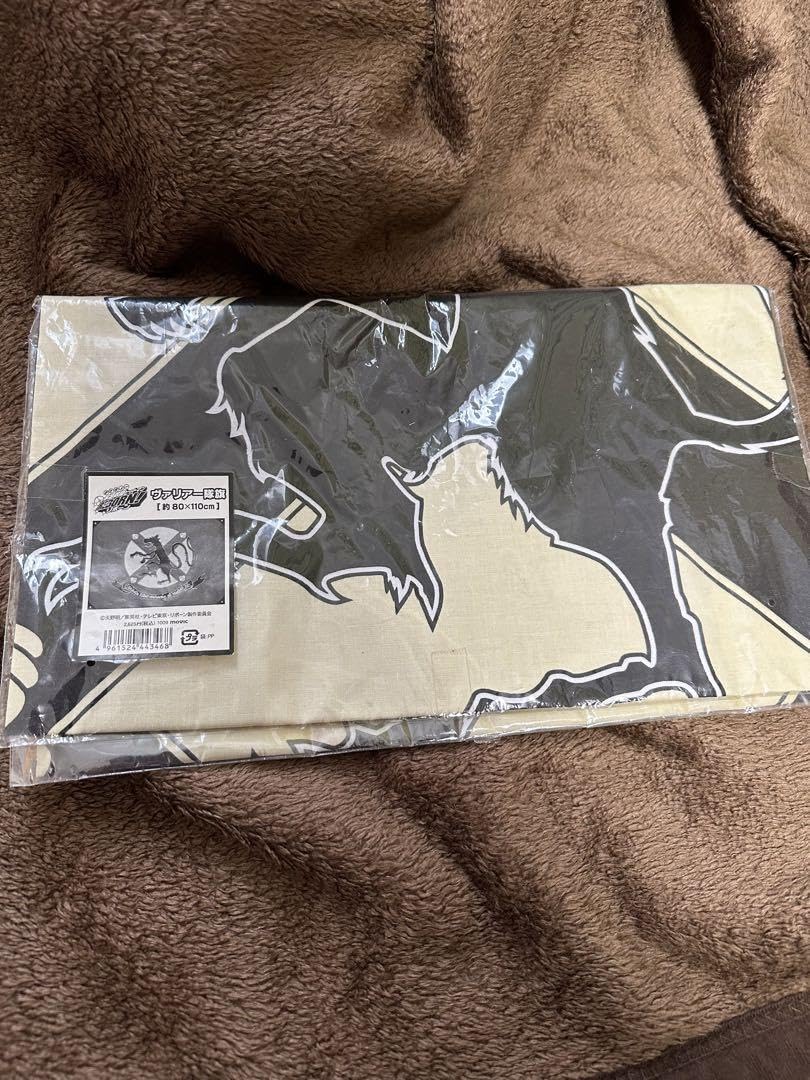 家庭教師ヒットマンREBORN! VARIA隊旗 大判タオル マルチクロス