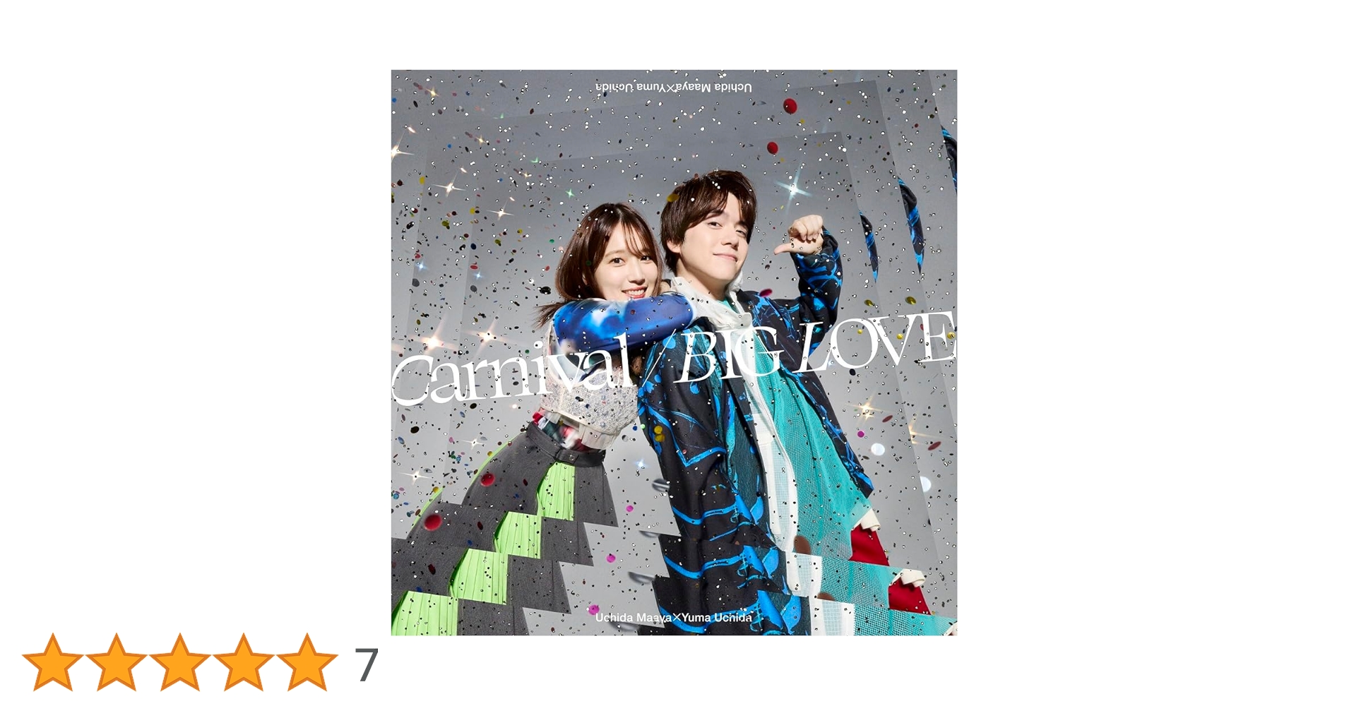 P缶carnival DVD初回限定盤 Amazon | 「Carnival／BIG LOVE」[初回限定盤] (CD+BD)(特典なし