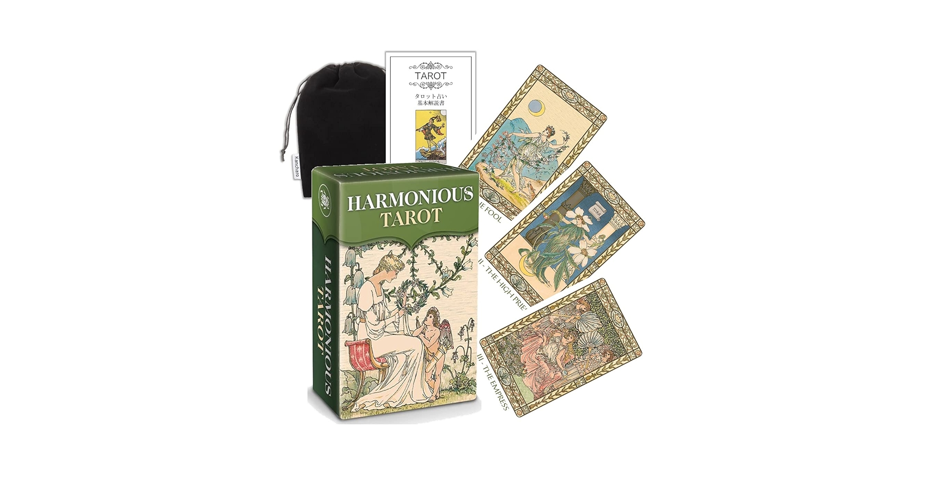 【超希少・初版限定ナンバー入 タロット】Tarot Gallimaufry 楽天市場】シュールレアリスト タロット Surrealist Tarot