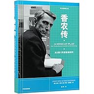 A Mind at Play: How Claude Shannon Invented the Information Age cover
