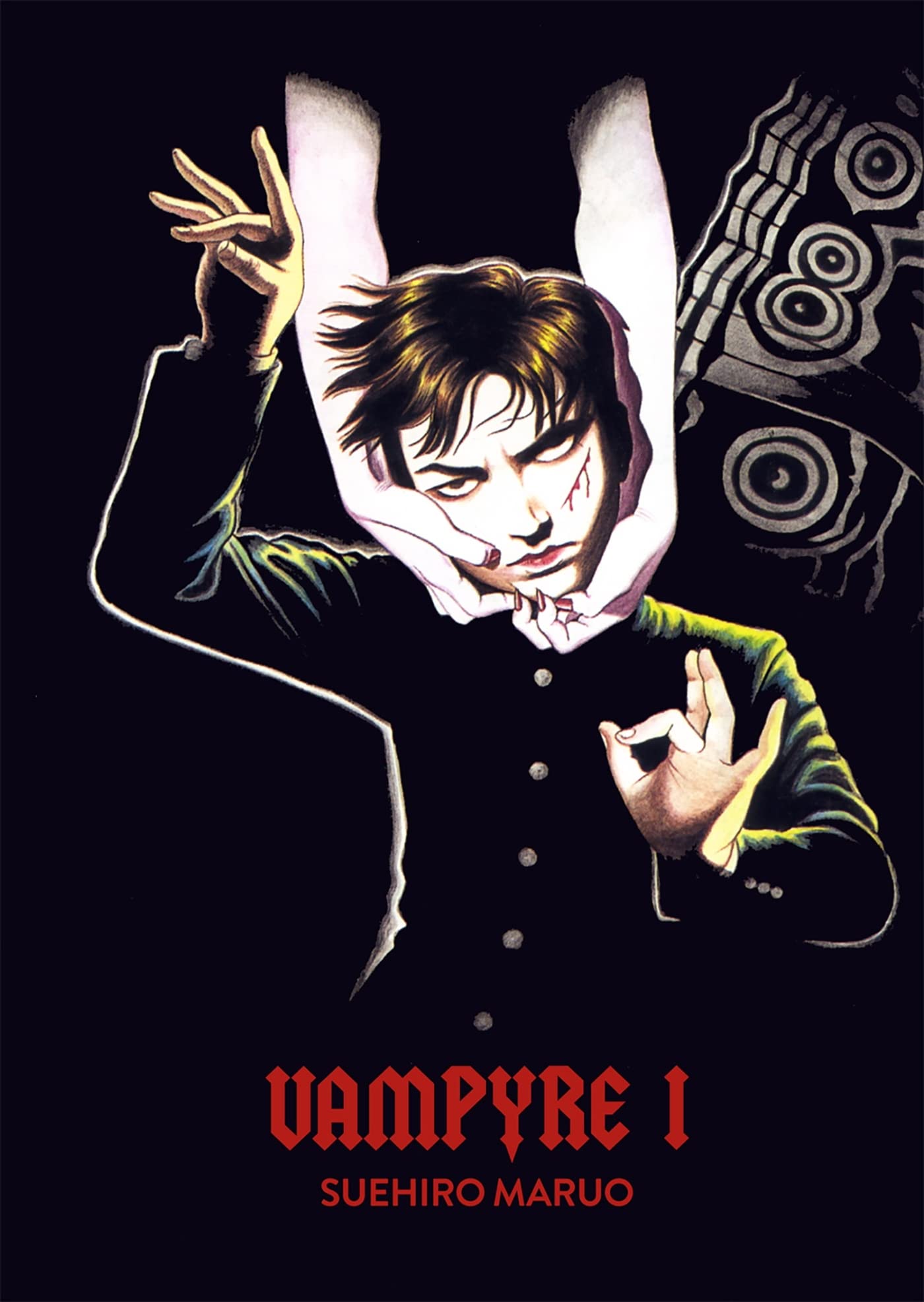 VAmPYRe 1　丸尾末広 Amazon.co.jp: Vampyre, Tome 1 : 本