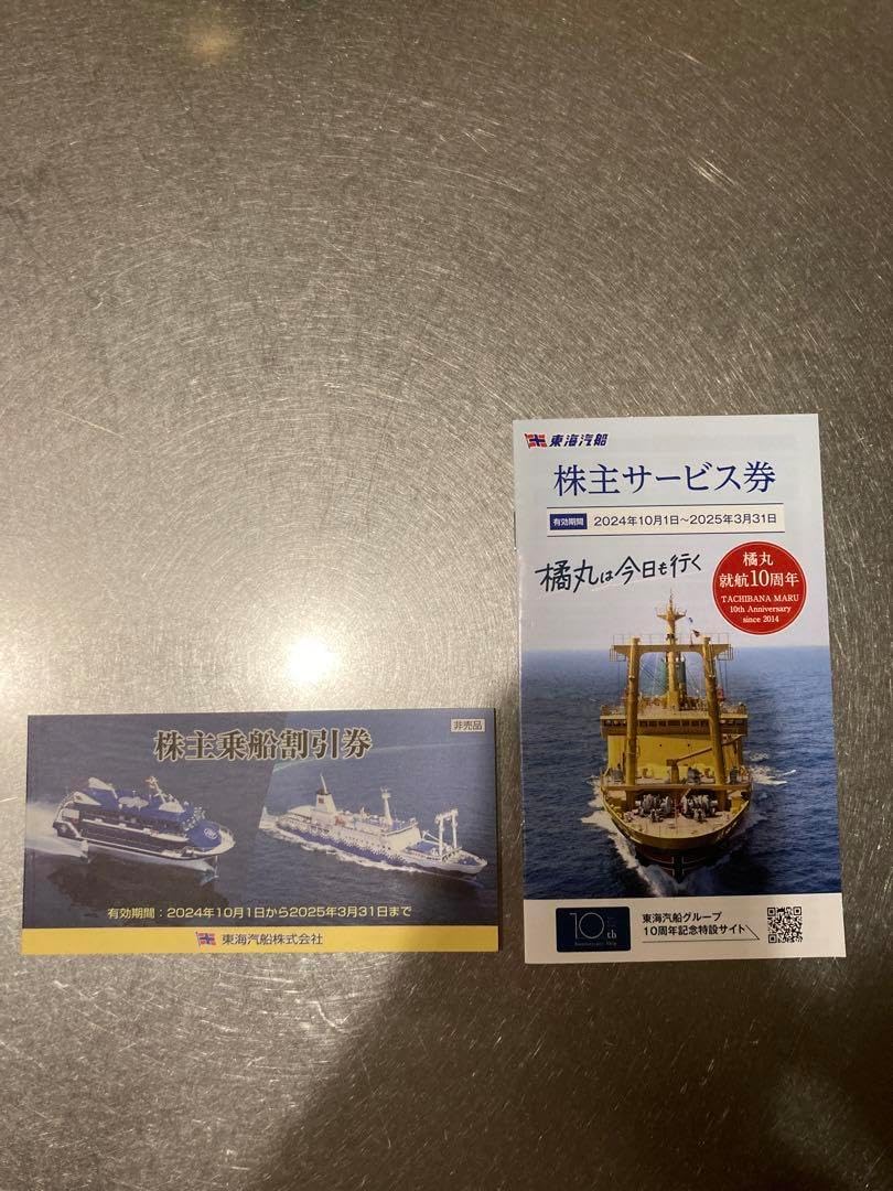 美品】SHUFFLE ～向日葵～／西又葵／鈴平ひろ／版画／ミクスドメディア