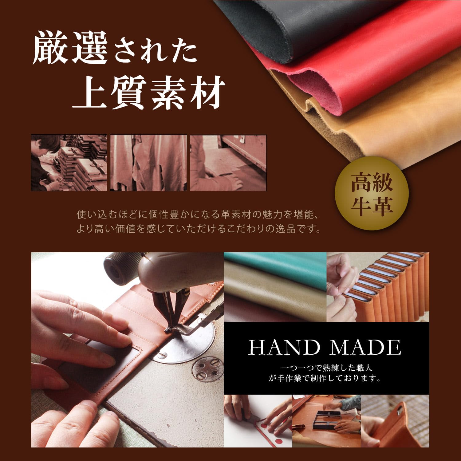 Amazon.co.jp: CIBOLA 高級牛革 全機種対応 手帳型 本革 スマホケース
