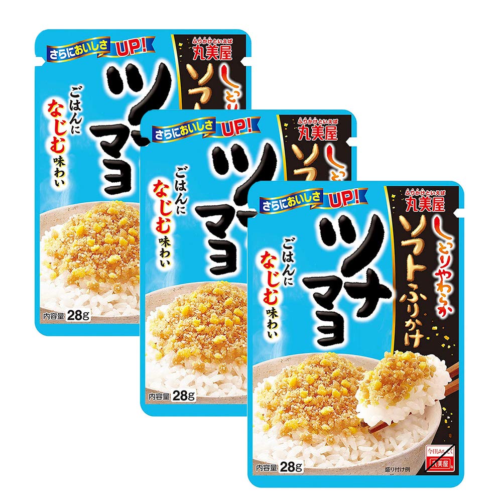 Tuna mayonnaise 1.0oz 3pcs Japanese Soft Sprinkled Over