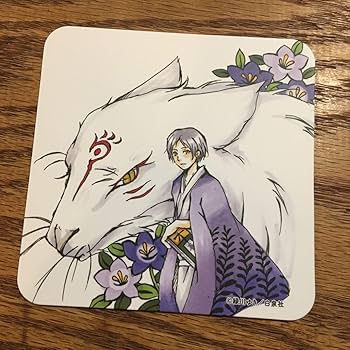 Amazon.co.jp: 斑 夏目貴志 夏目友人帳 コースター カフェ