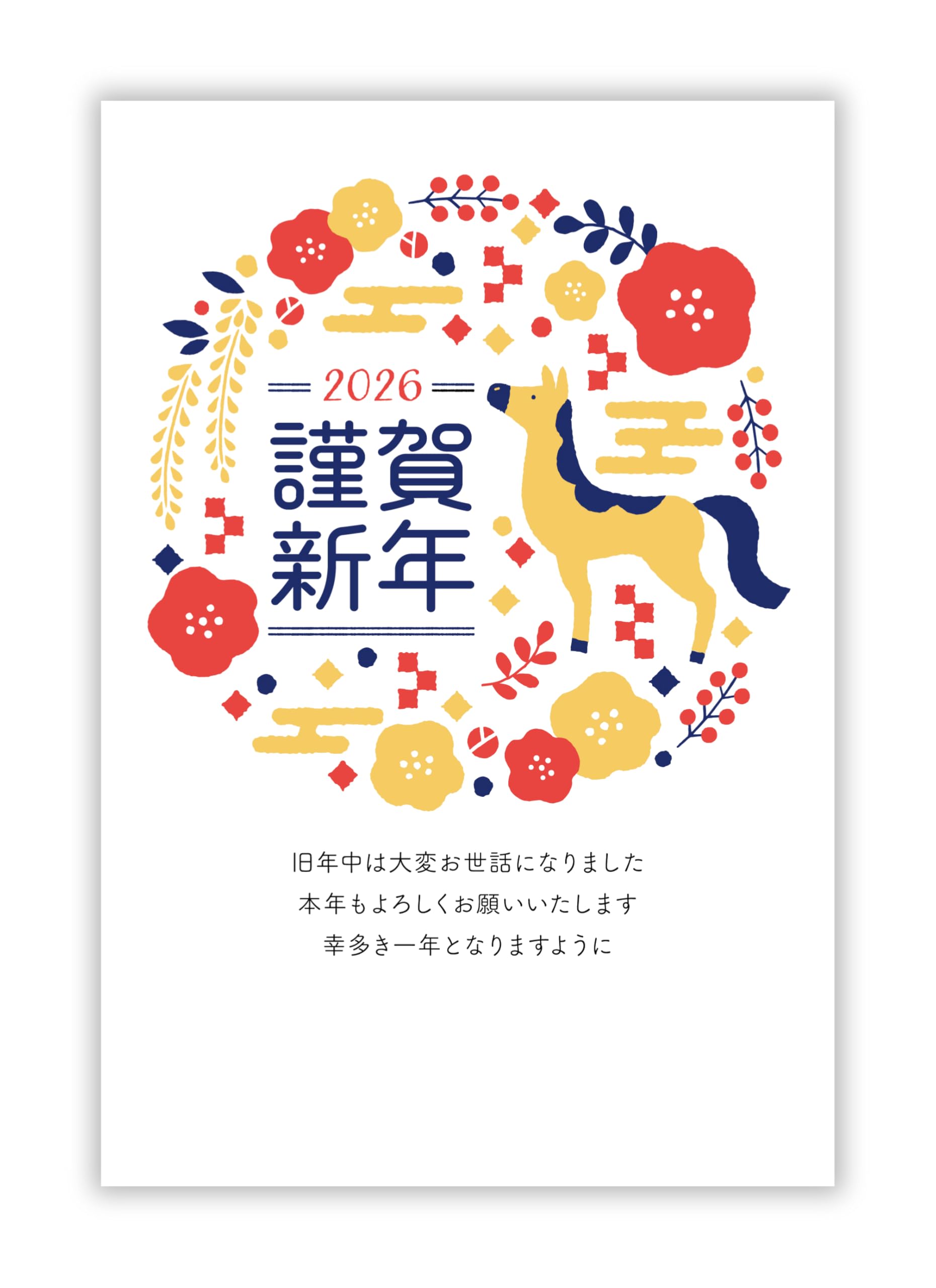 DIR EN GREY 2026〜2016 年賀状11枚 DIR EN GREY 2026〜2016 年賀状11枚｜Yahoo!フリマ（旧PayPayフリマ）