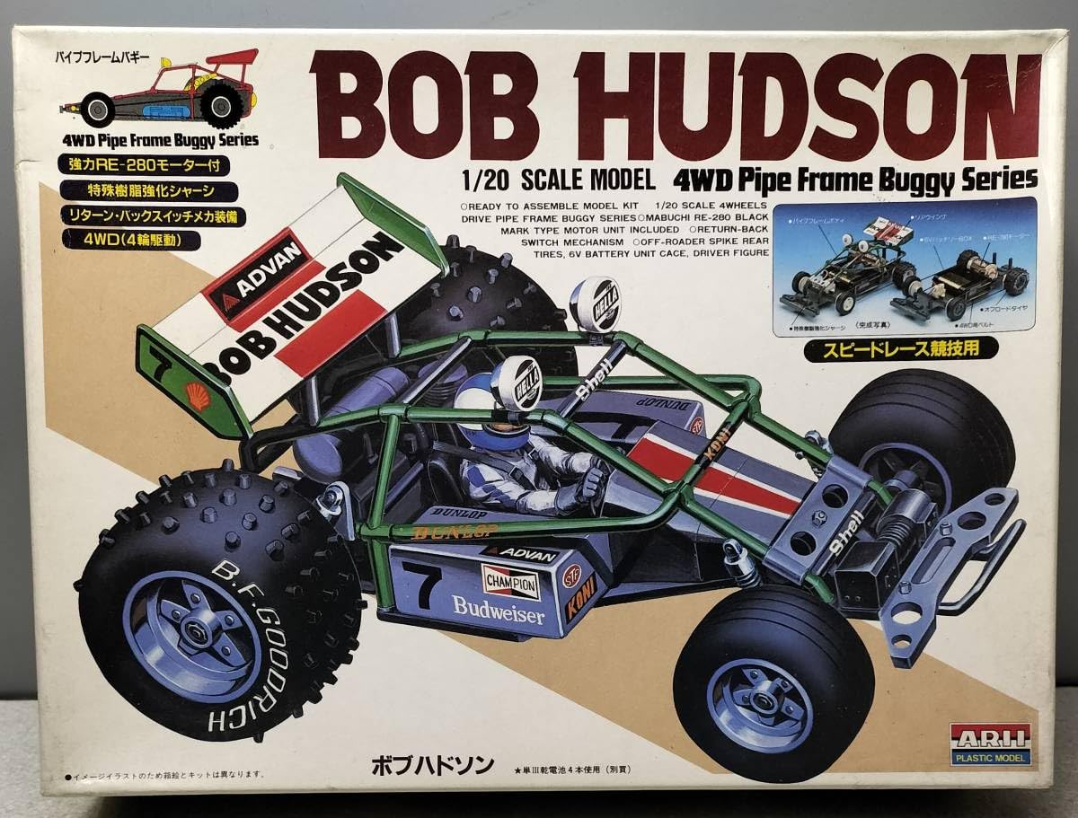 Amazon.co.jp: 当時物 パイプフレームバギー No.7 ボブハドソン