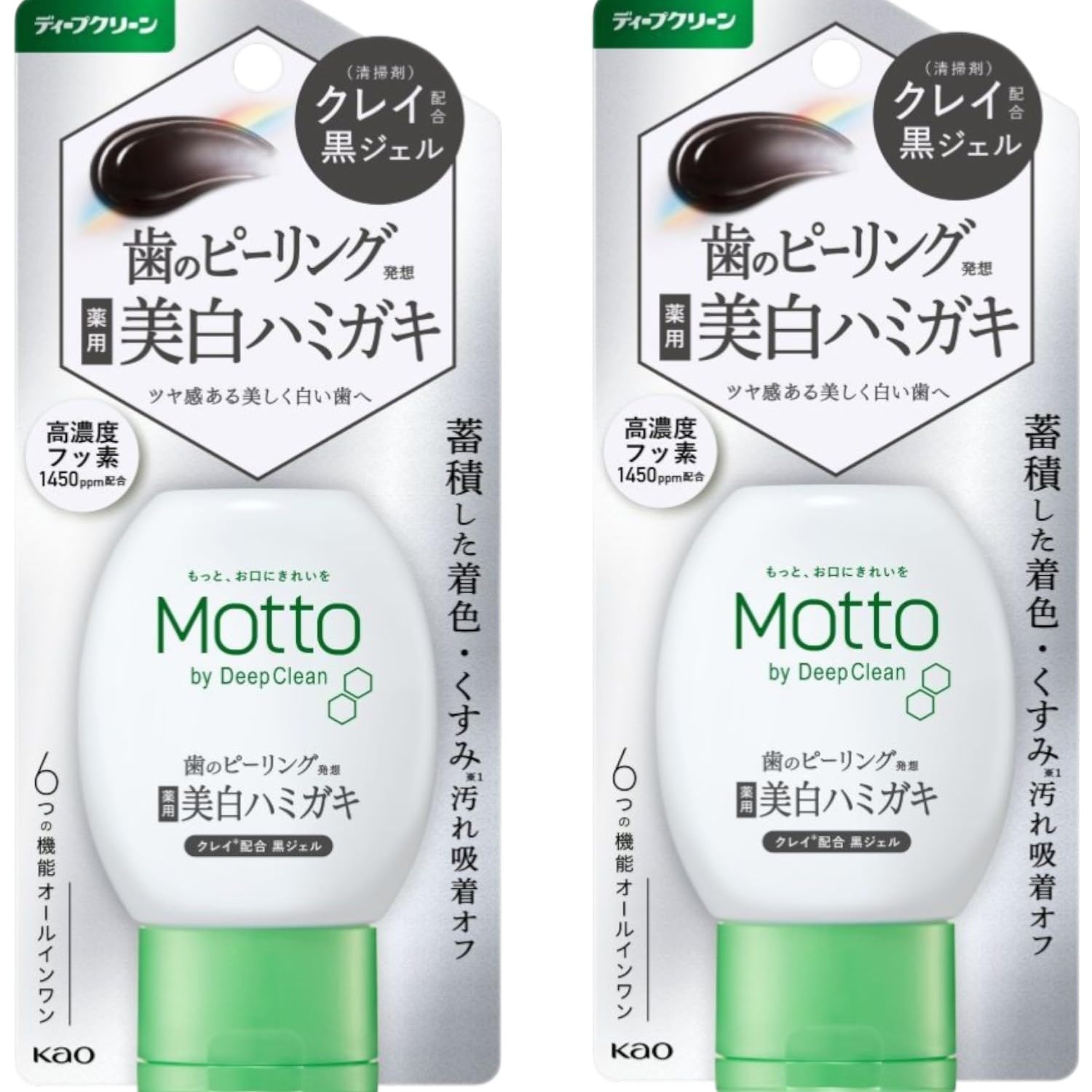 MO TTO by Deep Clean, Black Gel Whitening Toothpaste, 3.5 oz (100 g), Medicated Toothpaste for Teeth Staining, Dullness Care