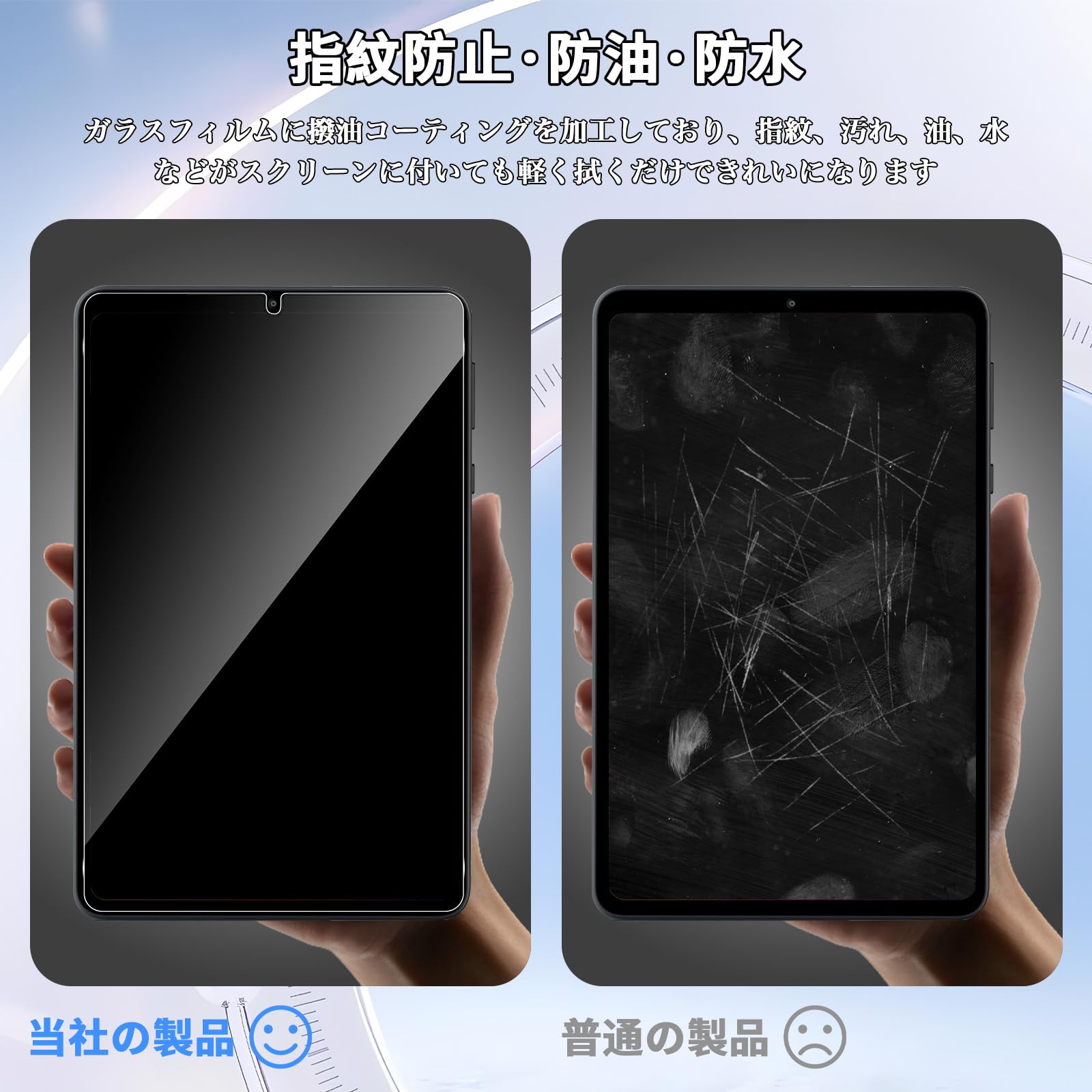 Amazon.co.jp: For Alphawolf APad1/APad2/Headwolf FPad7/FPad6/FPad7