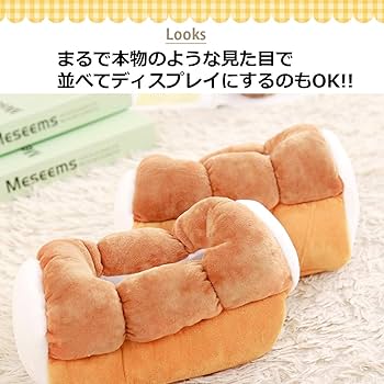 トイレットペーパー　カバー　ティッシュカバー　パンケーキ　フルーツ トイレットペーパー カバー ティッシュカバー パンケーキ