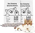 Zeolite Cat Litter Pellets 5 LBs - product image