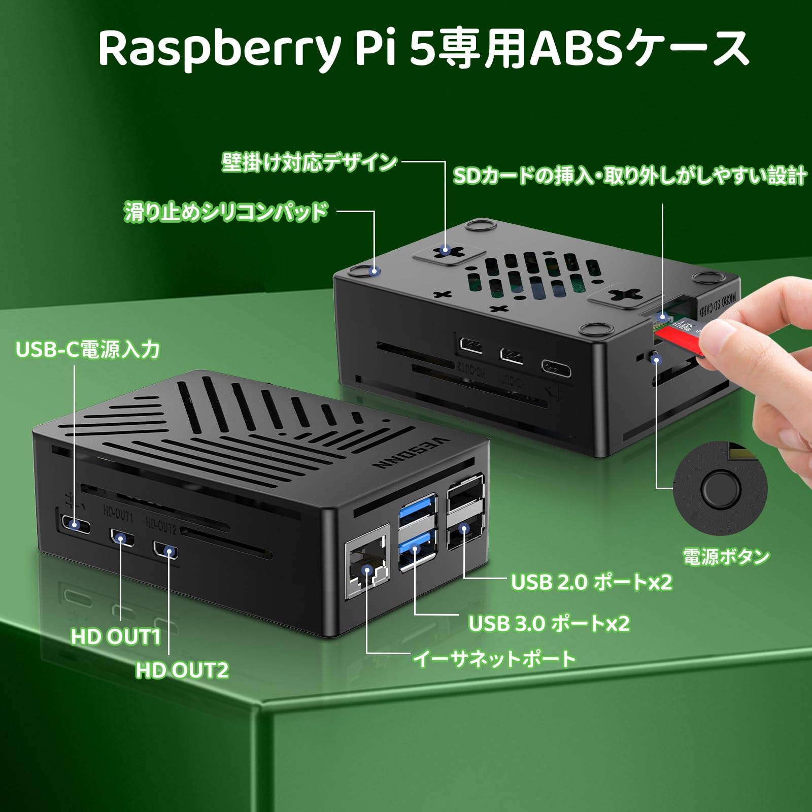Amazon.co.jp: Vesonn Raspberry Pi5 16GBキット技適済 ラズベリーパイ