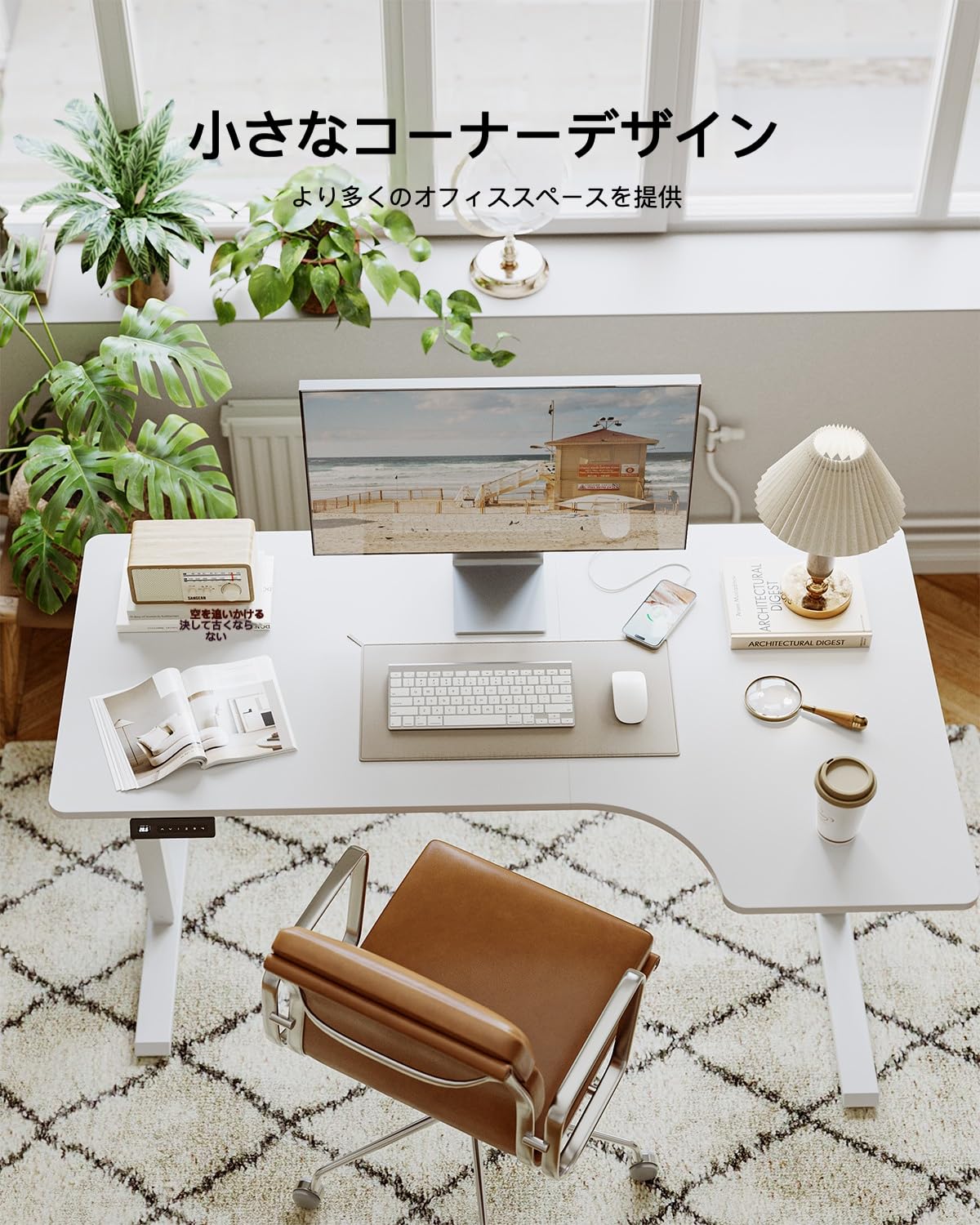 Amazon | FEZIBO 電動 昇降デスク スタンディングデスク 幅140cm 奥行