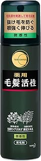 サクセス薬用毛髪活性 微香性/185g