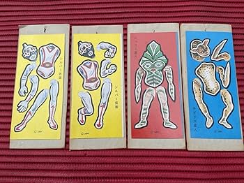 バンダイ　シルバー仮面　チグリス星人　スタンダード　当時品・開封品 バンダイ シルバー仮面 チグリス星人 スタンダード 当時品・開封