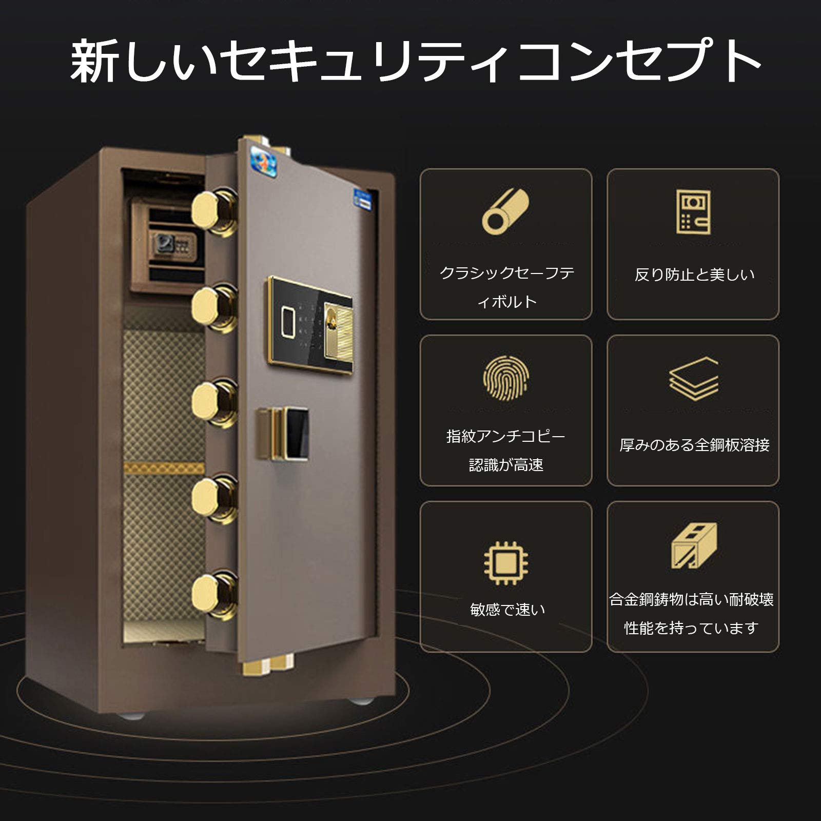 Amazon.co.jp: 【家庭用金庫】耐火3時間, 金庫 大型 業務用 防犯金庫 