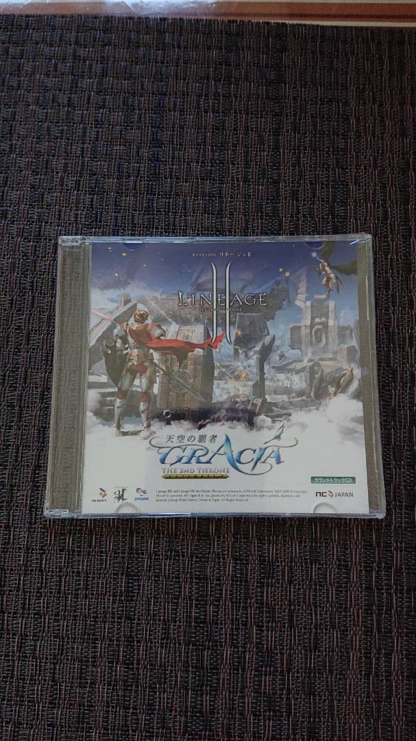 リネージュII ゲームディスク・サントラセット Amazon.co.jp: リネージュII 天空の覇者 サウンドトラックCD KBQVOXXQ