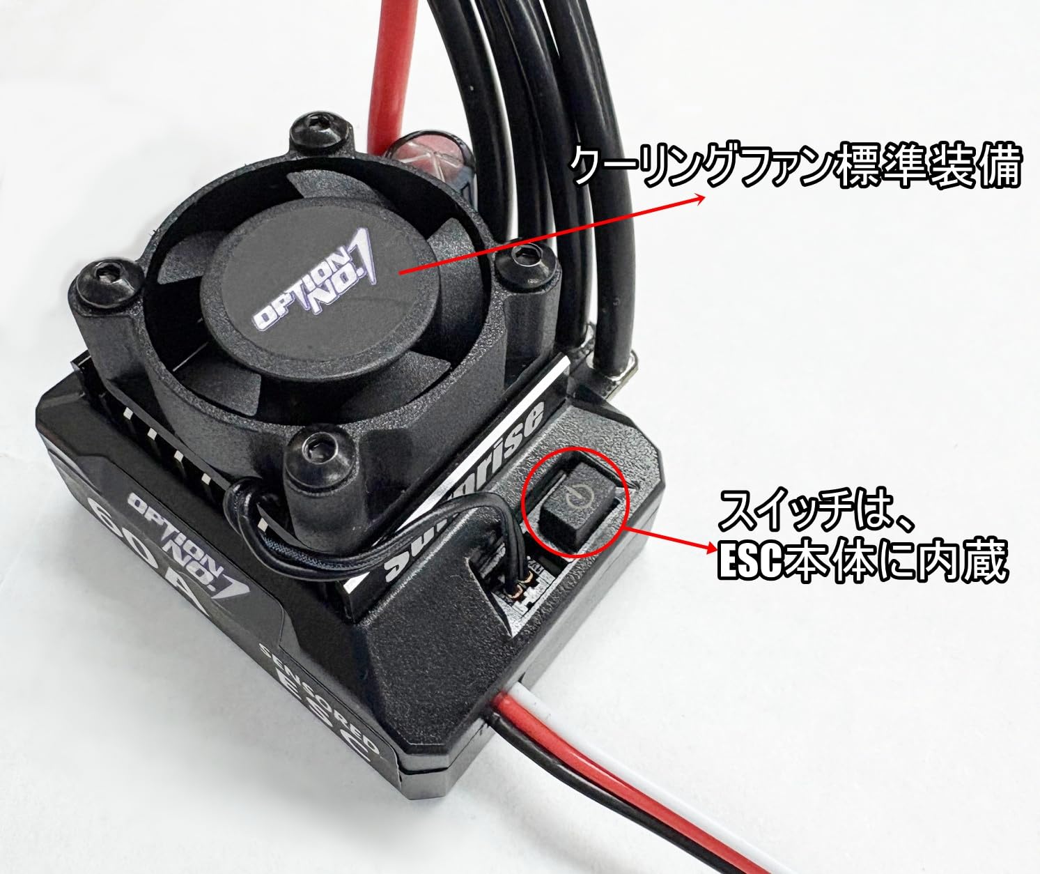 ラコラコ/フルコンプリート！ お値打ち3点セット OPTION No.1 オプションNo.1/BLC-380/サプライズ・ブラシレス