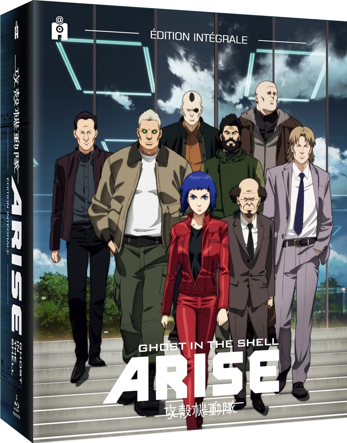 Ghost In The Shell : Arise - Intégrale 5 Films [Bluray]