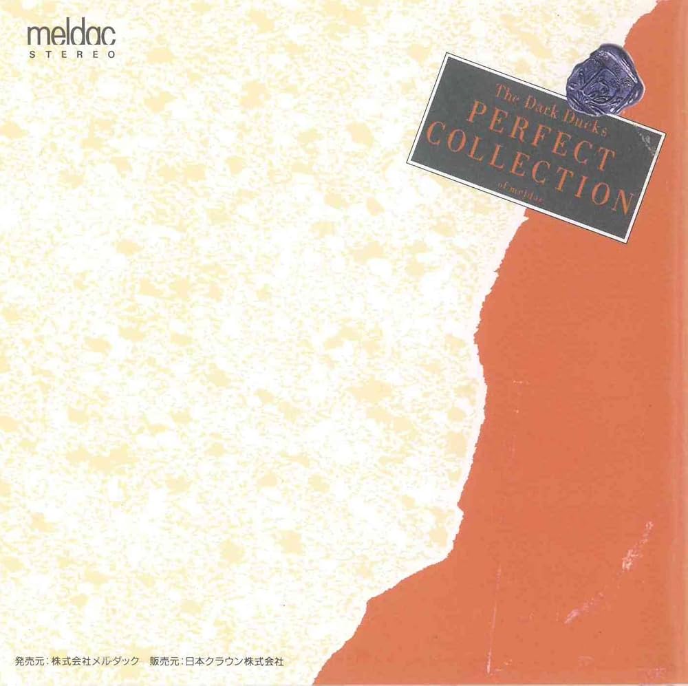 【美品】V.G. Perfect Collection パーフェクトコレクション Amazon.co.jp: パーフェクト・コレクション: Music