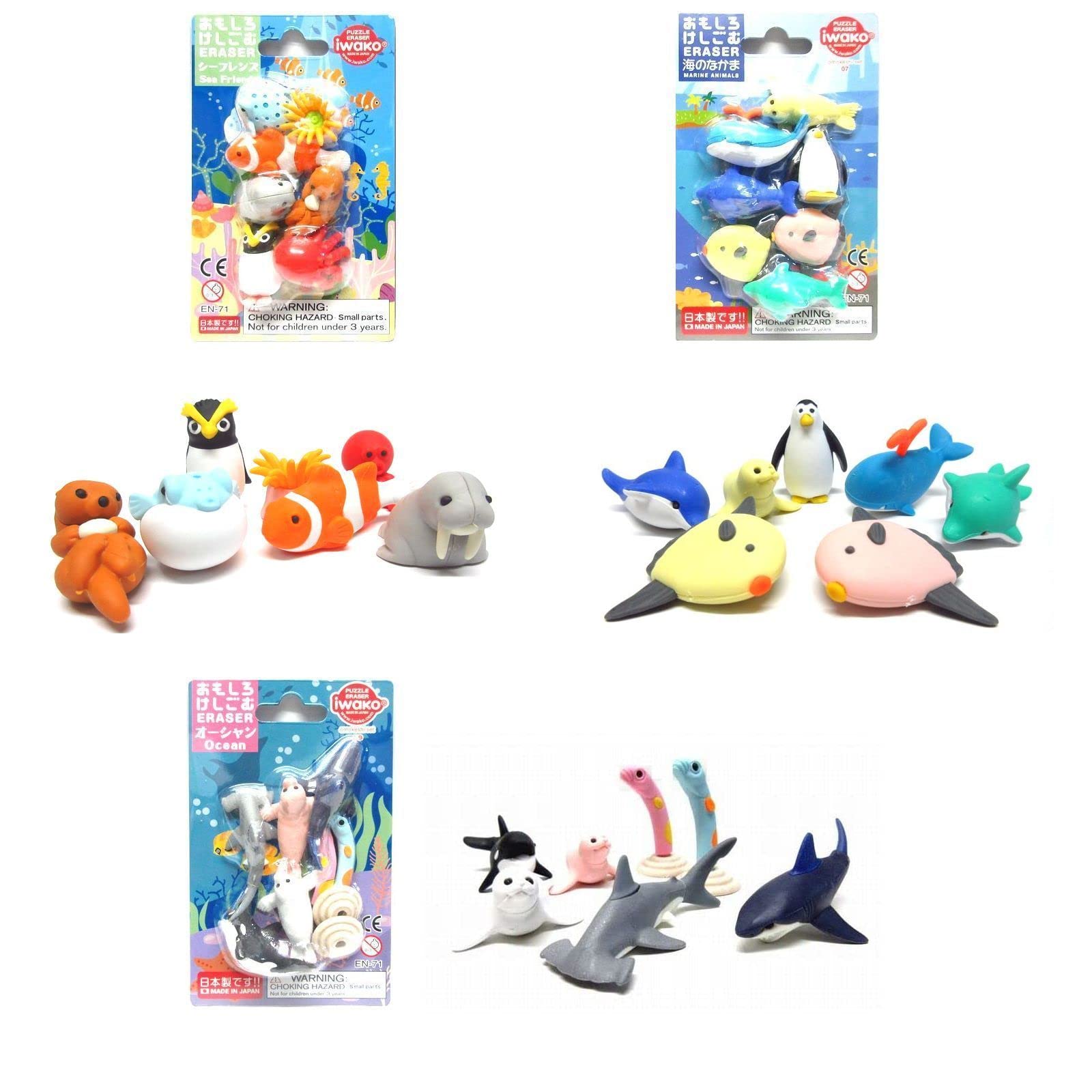 Blister Pack Funny Sea Creatures 3 Pack Set (Sea Friends, Ocean) : Office Products