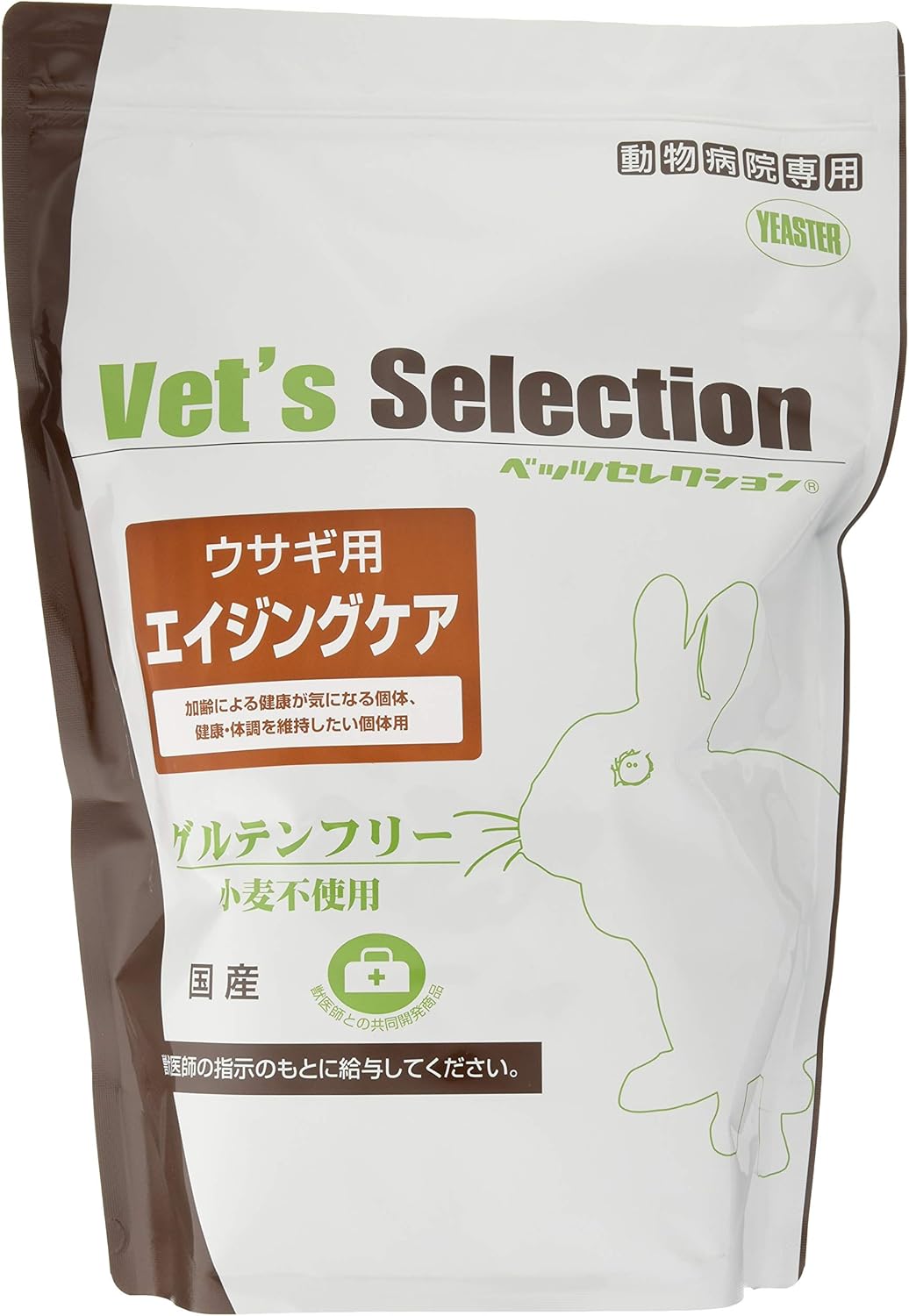 Amazon 療法食 イースター エイジングケア ウサギ用 225グラム X 4 イースター ヘルスケア 通販 Amazon 療法食 イースター エイジングケア ウサギ用 225グラム X 4 イースター ヘルスケア 通販