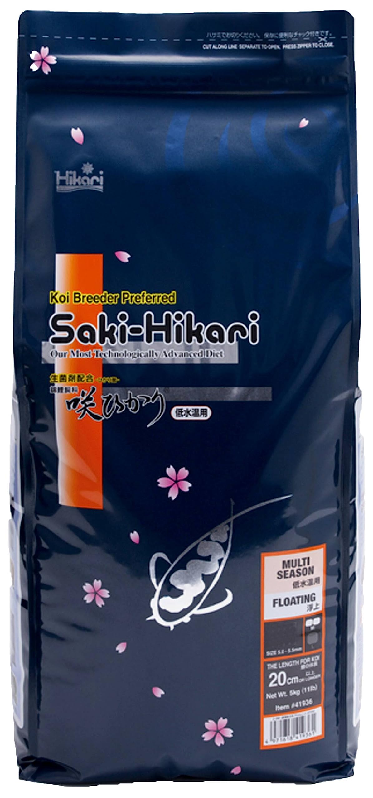 Saki-Hikari "Multi Season" - Floating L, 1x 5kg