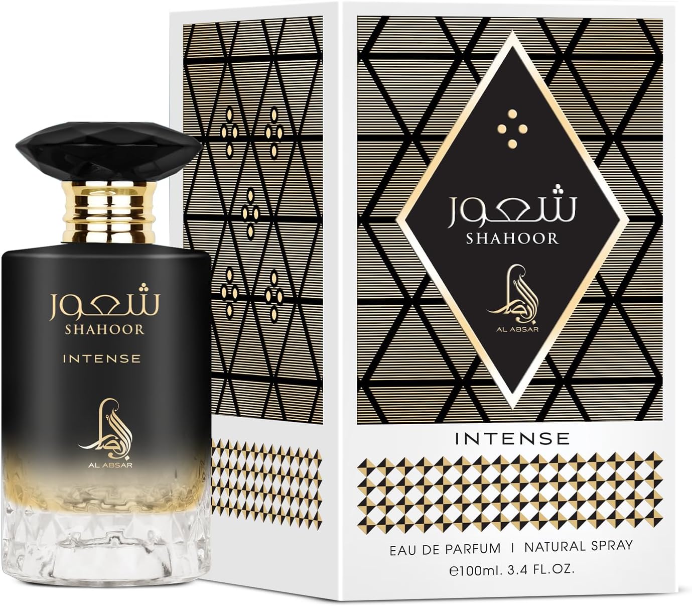 Shahoor Intense Unisex Eau De Parfum - Rich Coffee, Sweet Amaretto, and Warm Vanilla Notes | Luxurious and Long-Lasting Fragrance Made in Dubai (100ml, 3.4Oz)