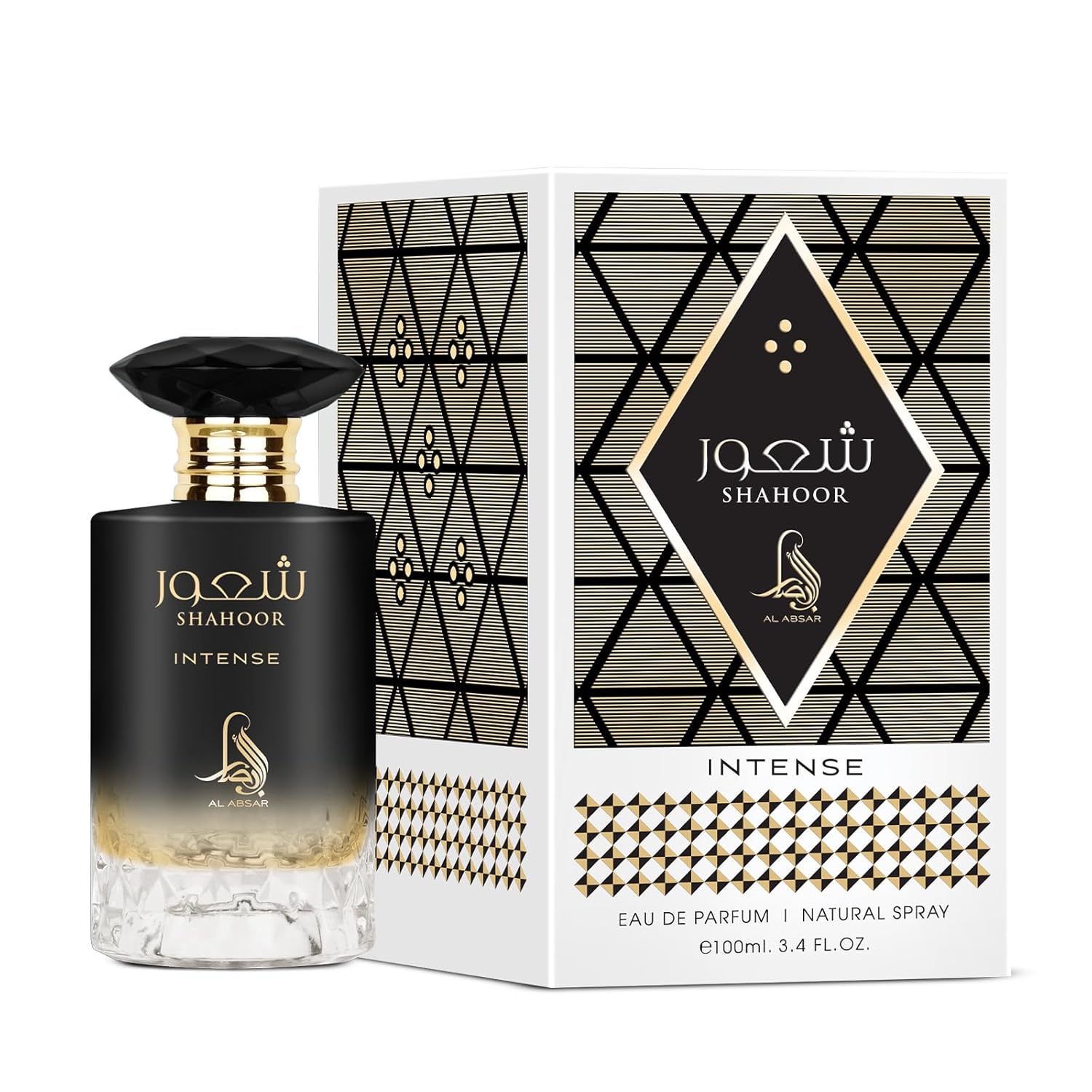 Shahoor Intense Unisex Eau De Parfum - Rich Coffee, Sweet Amaretto, and Warm Vanilla Notes | Luxurious and Long-Lasting Fragrance Made in Dubai (100ml, 3.4Oz)