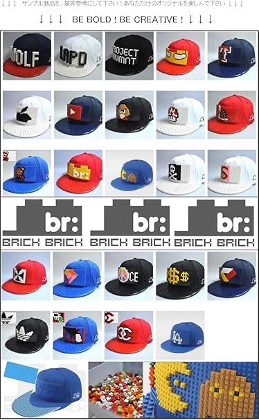 Amazon | [ブリック ブリック] GEAR CAP OMEGA HATS PLATES AND