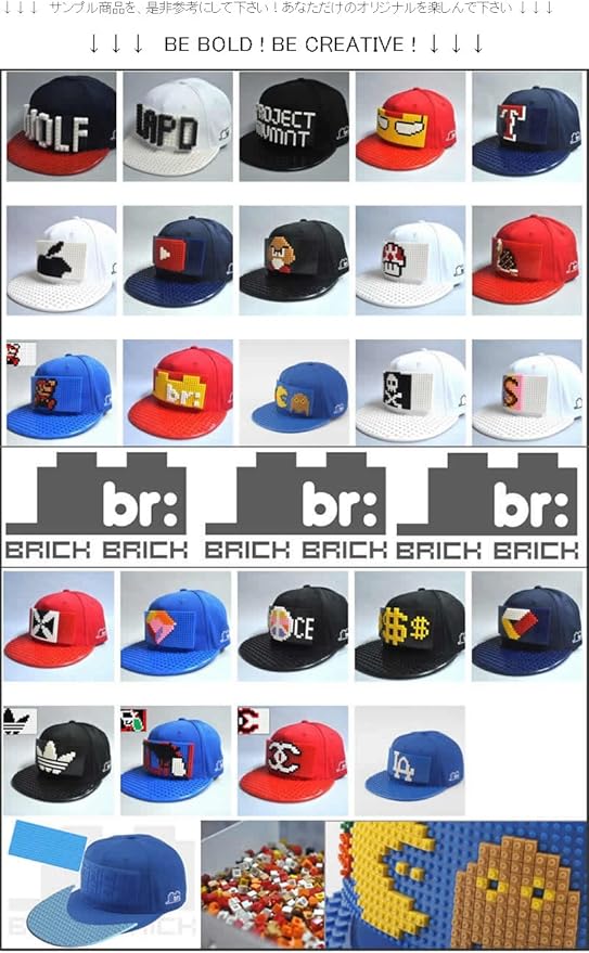 Amazon | [ブリック ブリック] GEAR CAP OMEGA HATS PLATES AND