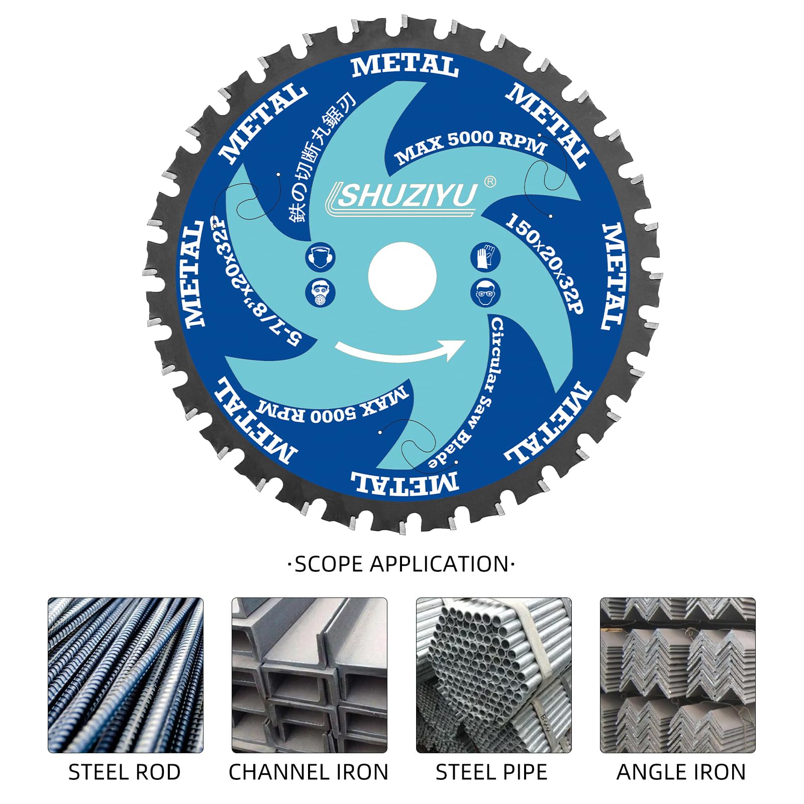 Metal Cutting Circular Saw Blade - Fast Steel Cuts -4