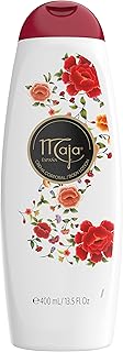 Maja Body Lotion Dry Skin 13.5 Oz