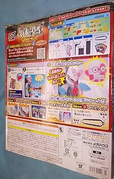 108種の内臓ゲーム ゲーム 2.4インチ液晶 108 in 1 アーケード筐体型ゲーム機DX【柄