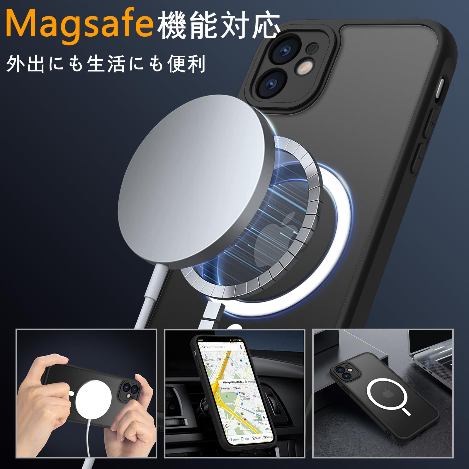 Amazon.co.jp: iPhone12 ケース 半透明 MagSafe対応