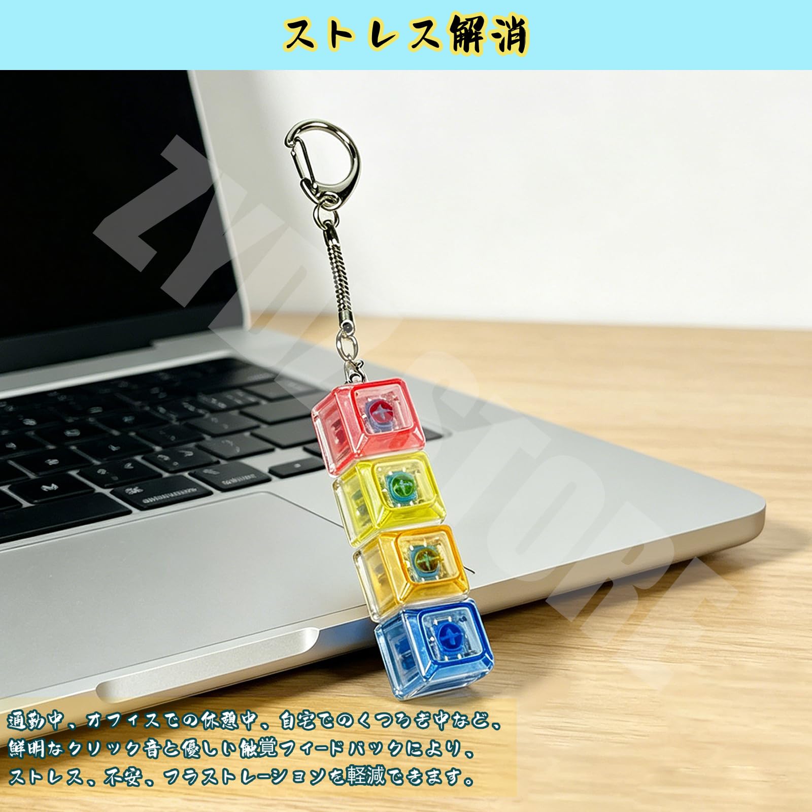 Amazon.co.jp: キーボード キーホルダー 4キー カチカチキーボード