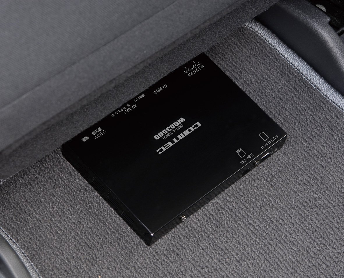 Amazon | コムテック(COMTEC)2チューナーx2アンテナ車載用地上 Amazon | コムテック(COMTEC)2チューナーx2アンテナ車載用地上