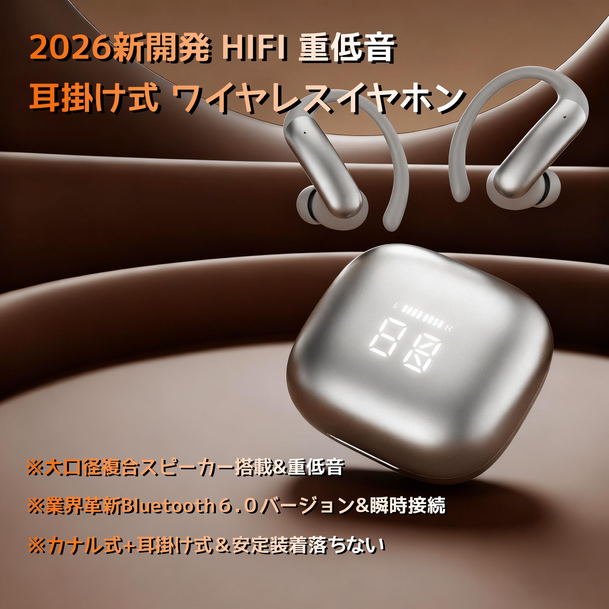 Amazon.co.jp: 【Keiby Citom】イヤホン bluetooth ワイヤレスイヤホン