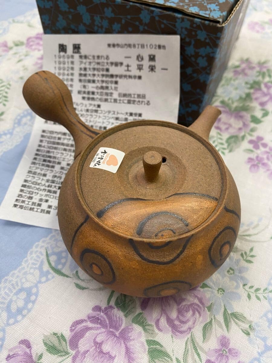 常滑焼　小西洋平　源心彩　練込　急須　土瓶　茶道具　茶注　茶器 常滑焼 茶注 急須 横手急須 常滑焼 小西洋平 源心彩 練込