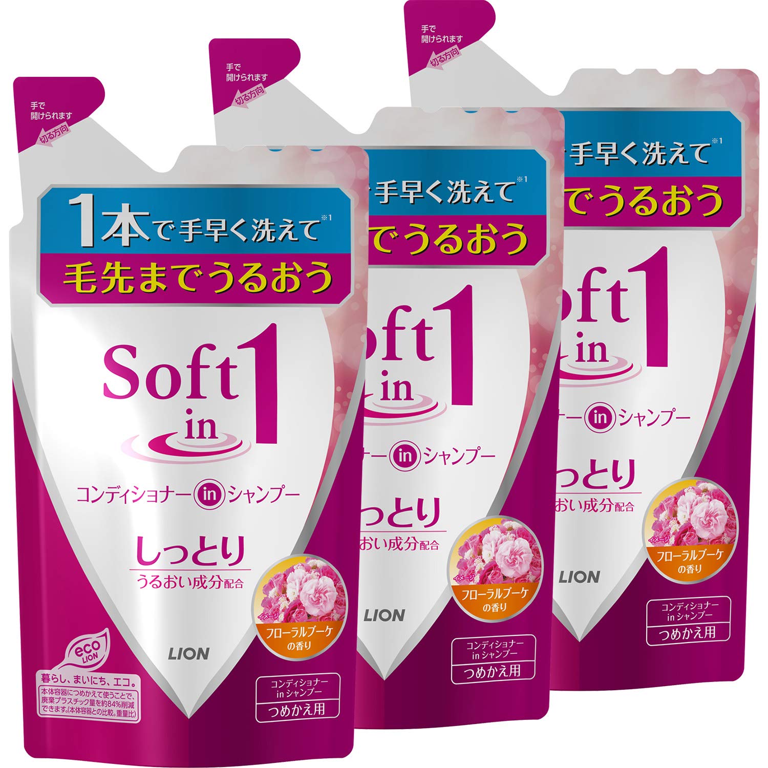 ソフトインワン 【まとめ買い】 シャンプー しっとり 詰め替え 380ml×3個セット