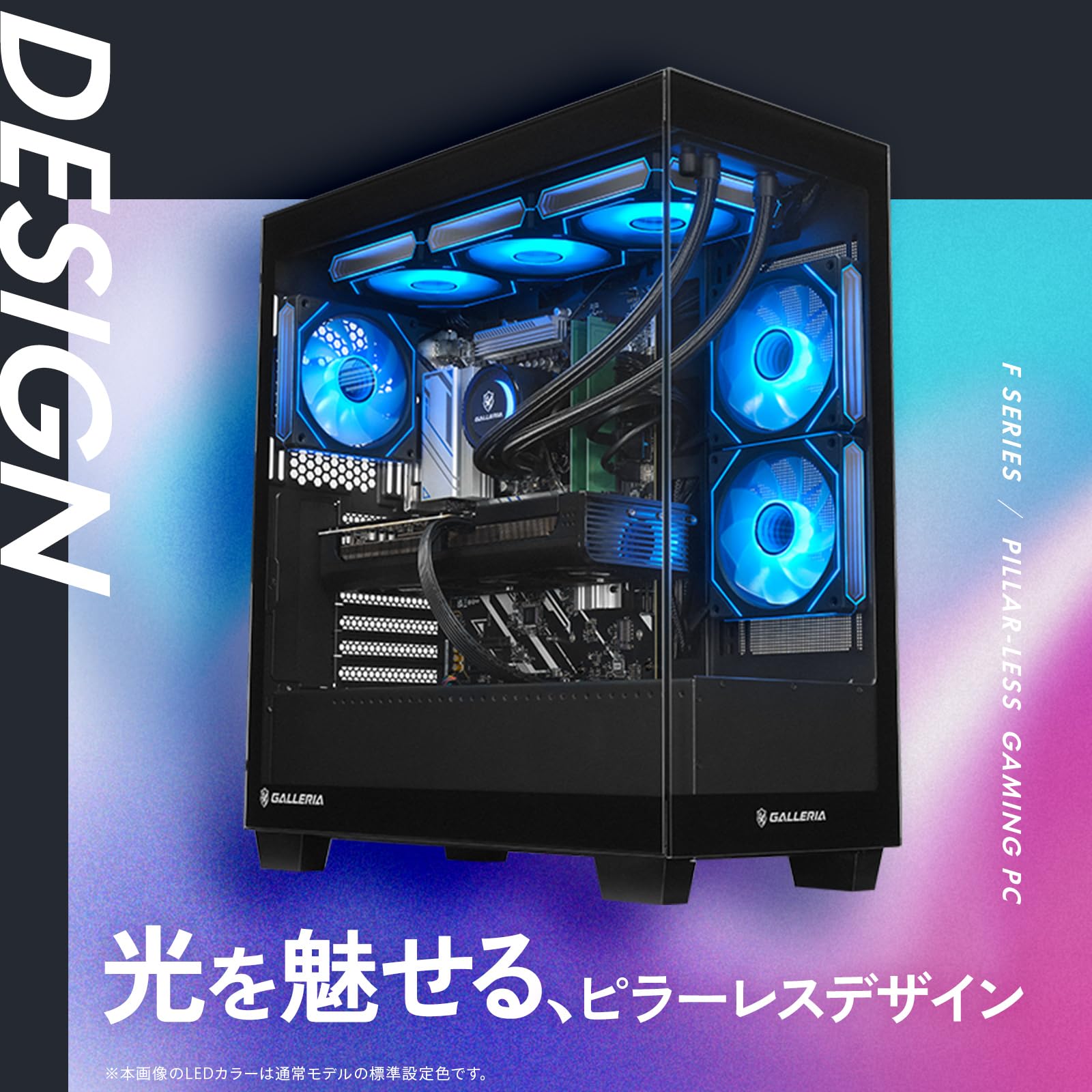 Amazon.co.jp: ガレリア ゲーミングPC 【 RTX 5070 / Ryzen 7 9800X3D 