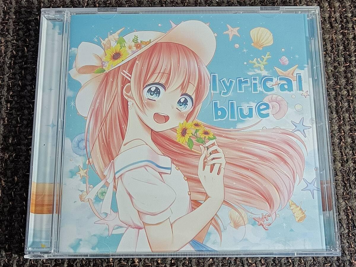 lyrical blue 柊南 ひなころ 歌い手 ボカロ曲 同人 音楽 CD Amazon | lyrical blue ひなころ 柊南 ひいな | 平飾り | おもちゃ