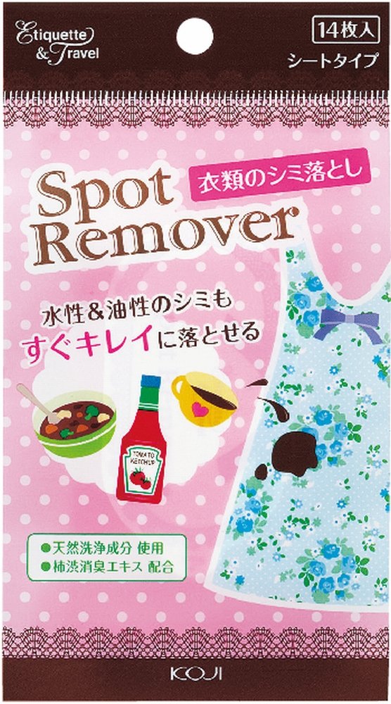 Japan Health and Beauty - It dropped clothing stains *AF27*